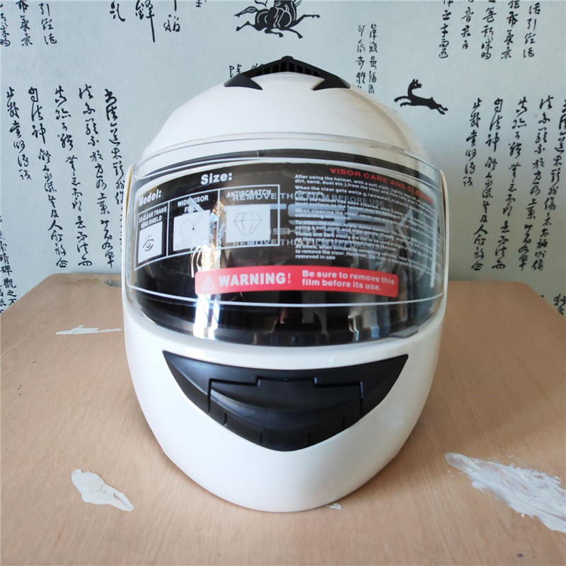 Motorcycle Helmet Sun Visor Inner - Откидной мотоцикл, модульный мото с внутренним