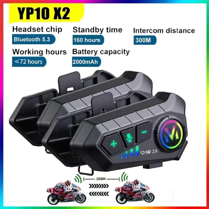 Motorcycle Helmet Bluetooth Built In - Bluetooth-Интерком Y10 для мотоциклетного шлема, 300