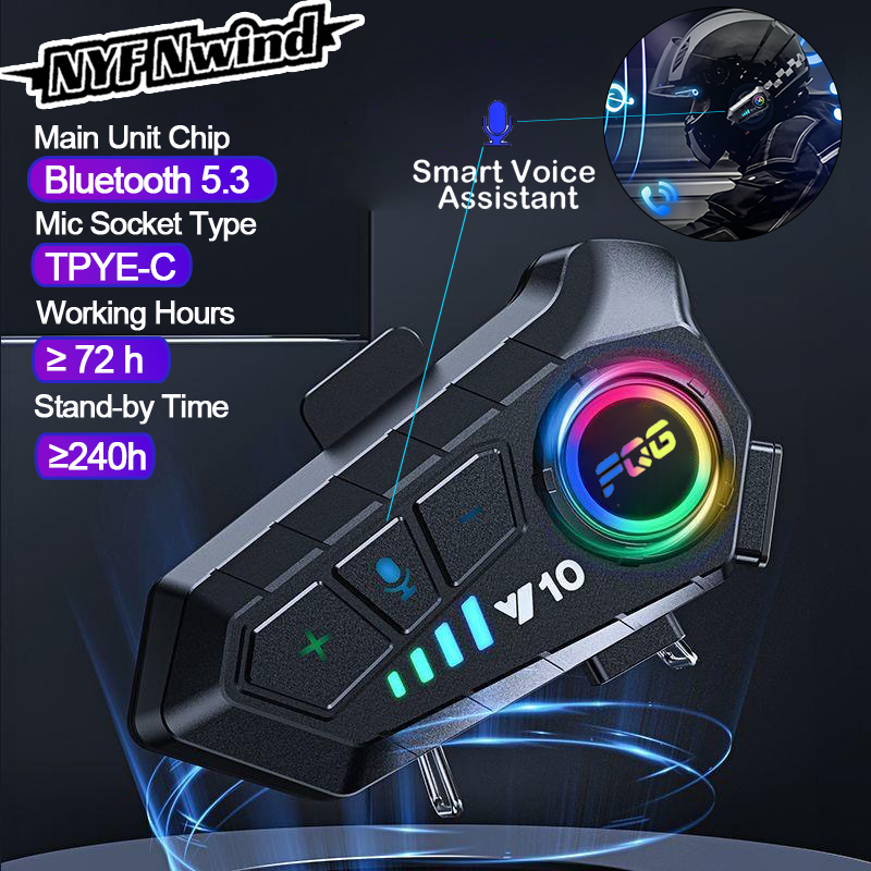 Motorcycle Helmet Bluetooth Built In - Bluetooth-гарнитура для шлема мотоциклетная водонепроницаемая, с