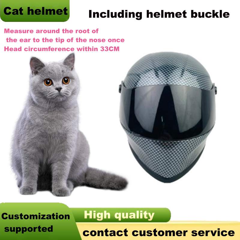 Full Face Helmet Carbon Fiber - Мотоциклетный шлем для домашних животных с