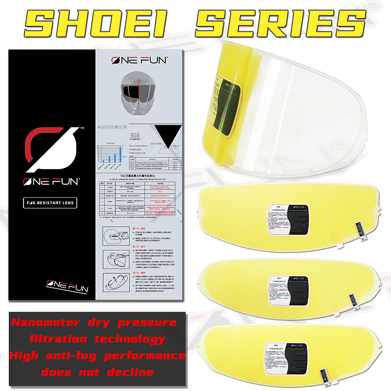 Helmet Pinlock Anti Fog Insert - Противотуманные вставки для визора Z8, совместимые