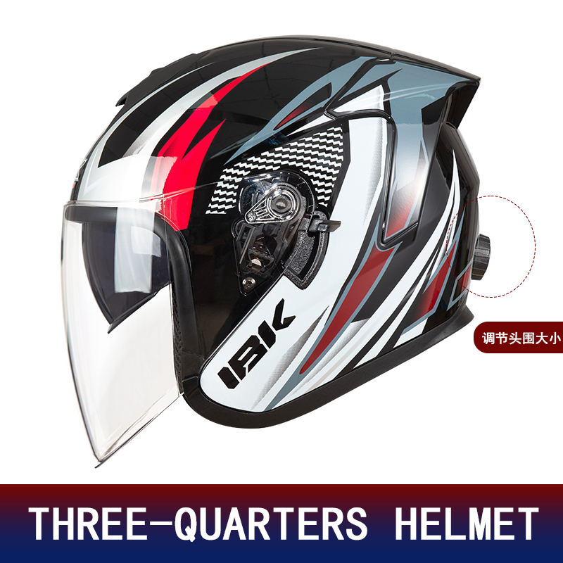 Мотошлем с двойным визором (3/ – обзор и цена Motorcycle Helmet Sun Visor Inner