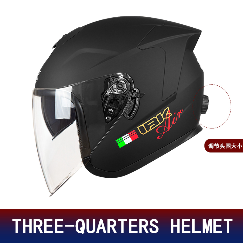 Мотошлем с двойным визором (3/ – обзор и цена Motorcycle Helmet Sun Visor Inner