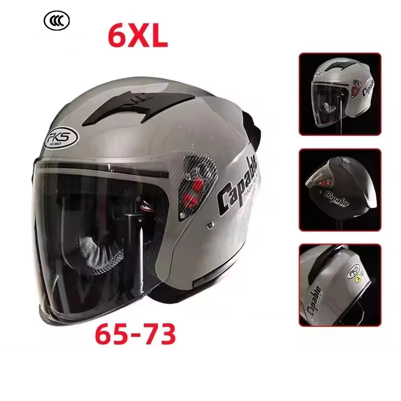 Большой мотоциклетный шлем для – обзор и цена Flip Up Helmet Dual Visor