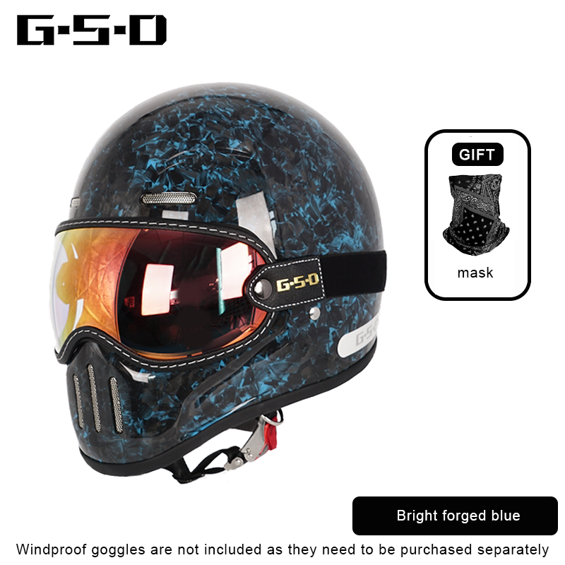 Мотошлем GSD 601 из углеродног – обзор и цена Full Face Helmet Carbon Fiber