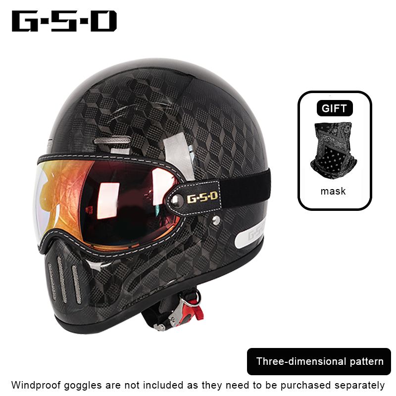 Мотошлем GSD 601 из углеродног – обзор и цена Full Face Helmet Carbon Fiber