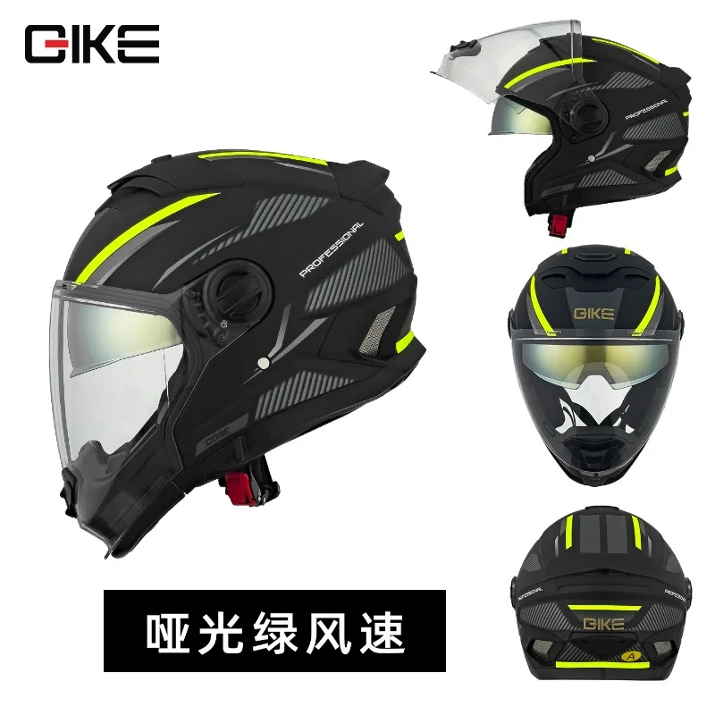 Мотошлем с двойным визором и с – обзор и цена Flip Up Helmet Dual Visor