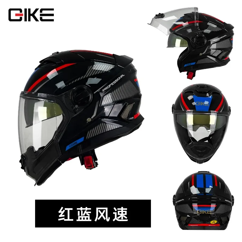 Мотошлем с двойным визором и с – обзор и цена Flip Up Helmet Dual Visor