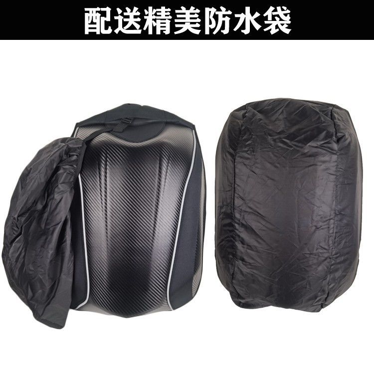 Новый водонепроницаемый рюкзак – обзор и цена Motorcycle Helmet Bag Backpack