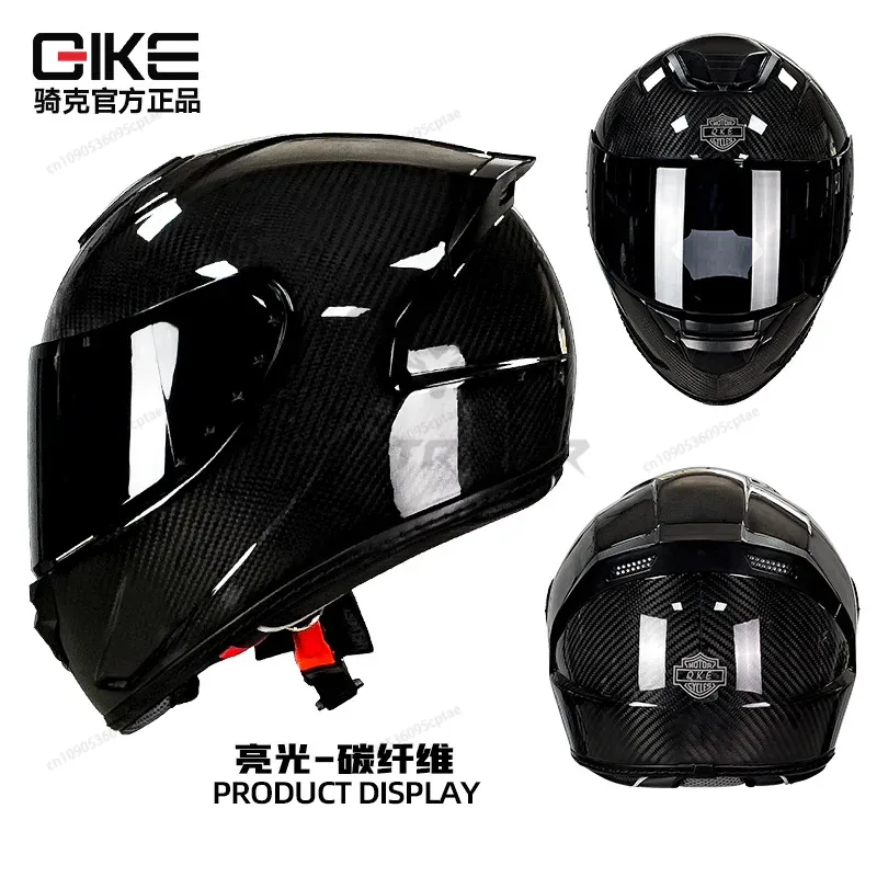 QIKE мотоциклетный шлем из угл – обзор и цена Full Face Helmet Carbon Fiber