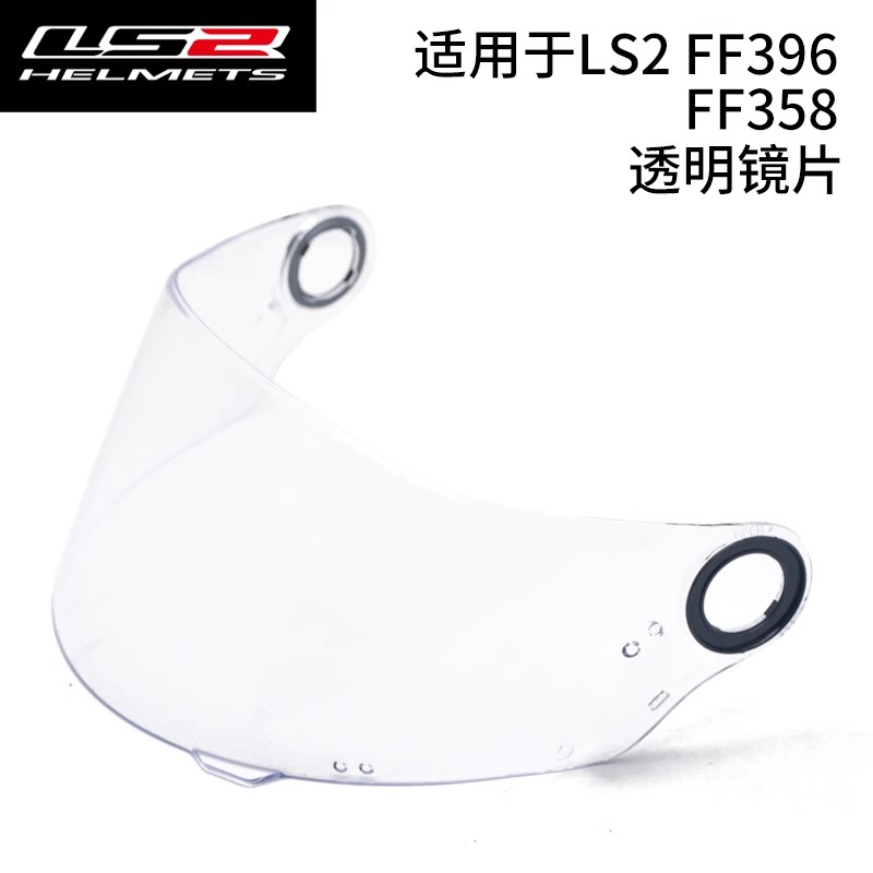 Оригинальный козырек от царапи – обзор и цена Full Face Helmet Carbon Fiber