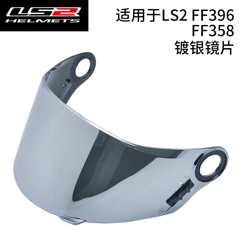 Оригинальный козырек от царапи – обзор и цена Full Face Helmet Carbon Fiber