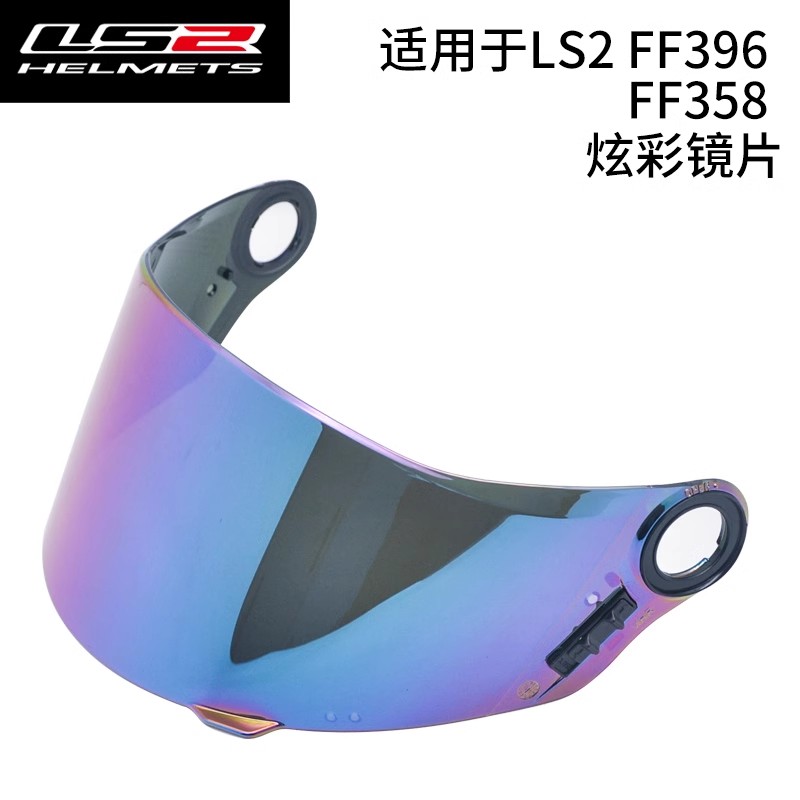 Оригинальный козырек от царапи – обзор и цена Full Face Helmet Carbon Fiber