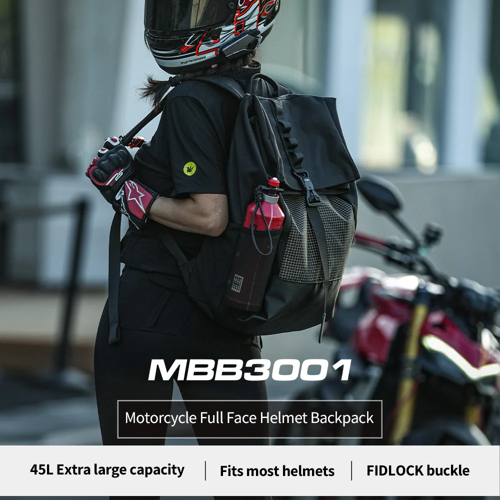 Рюкзак для мотоциклетного шлем – обзор и цена Motorcycle Helmet Bag Backpack